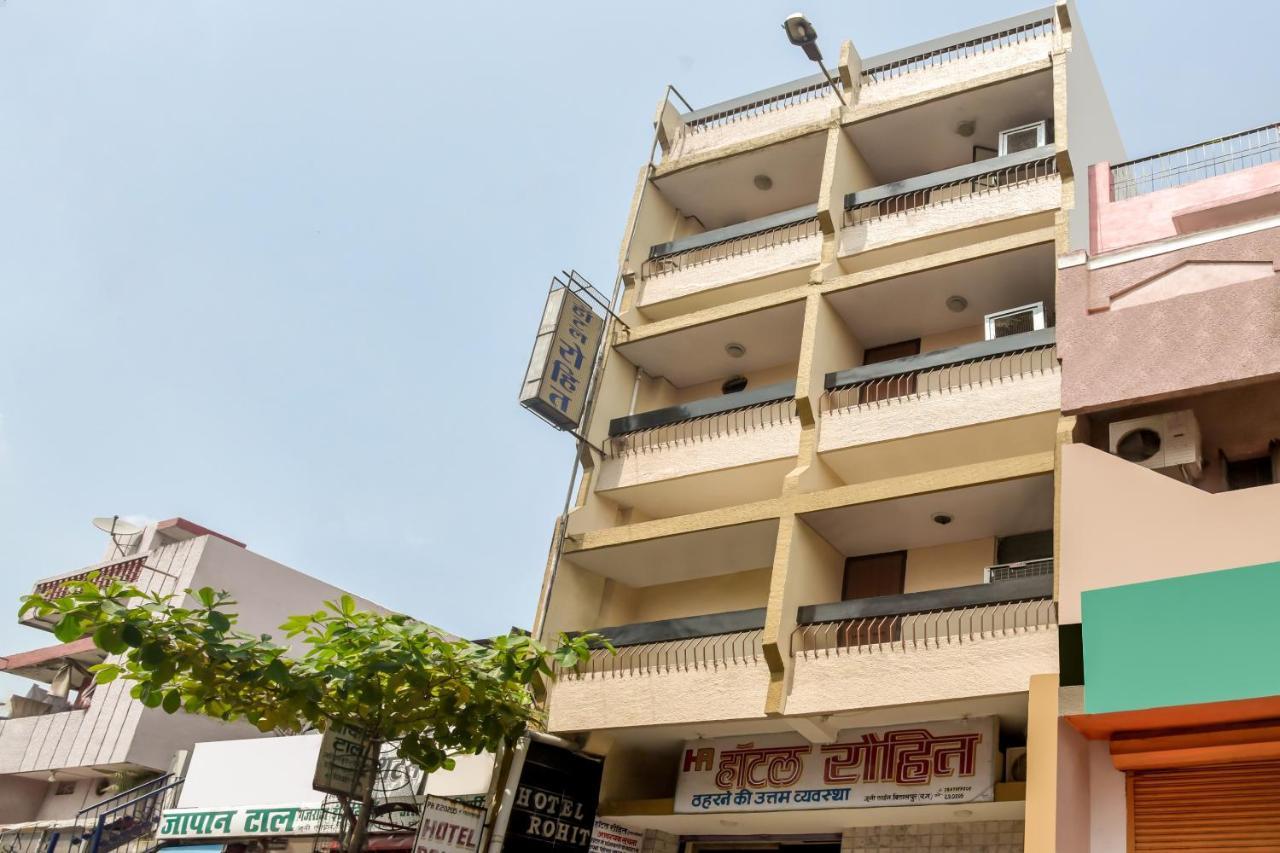 Spot On 75653 Hotel Rohit Bilāspur Zewnętrze zdjęcie